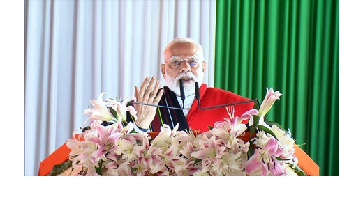 पीएम मोदी ने मणिपुर के संगठनों से की अपील, कहा– शांति के रास्ते पर आगे बढ़ें, मैं आपके साथ हूं